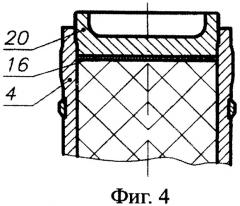 Способ изготовления заряда боеприпаса (патент 2405761)