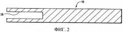 Способ удаления соединительных штырей (патент 2291757)