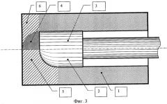 Головка прошивного пуансона для прошивки слитков, разлитых сифонным способом, при производстве горячекатаных труб (патент 2278761)