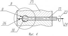 Щуп для разминирования из полимерных композиционных материалов и способ изготовления щупа для разминирования из полимерных композиционных материалов (патент 2500974)
