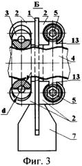 Абразивно-алмазный пружинный инструмент (патент 2325258)