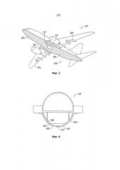Вентиляционный проем для выравнивания давления для использования в узле воздушного летательного аппарата (патент 2623362)