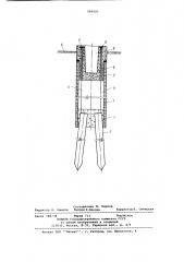 Свайный фундамент (патент 909020)