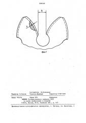 Дисковый шевер (патент 1296329)