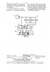 Устройство для регулирования скорости гидропривода (патент 1334111)