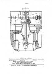 Способ замены корпуса подшипника гидротурбины (патент 1020613)