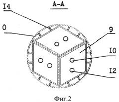 Теплообменник (патент 2378595)