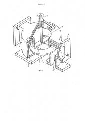 Волноводный переменный аттенюатор (патент 629572)