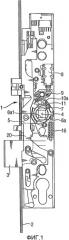 Дверной замок с управляемой работой рукоятки (патент 2353742)