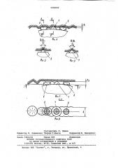 Шарошка для бурения скважин большого диаметра (патент 1004600)