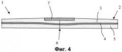 Упаковочный трубчатый корпус, изготовленный из термопластического материала, с внедренной накладкой (патент 2431589)