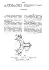 Поршневой компрессор (патент 1225916)