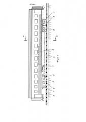 Испытательный вагон тележечного типа (патент 478090)