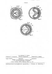 Устройство для установки уплотнительных колец во внутренние канавки деталей (патент 1364426)