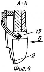 Способ сборки неснаряженной глубинной авиабомбы (патент 2317516)