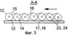 Виброконцентратор (патент 2314162)