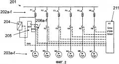 Управление электрическими двигателями насосной установки противопожарной системы (патент 2577708)