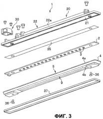 Осветительное устройство (патент 2470221)