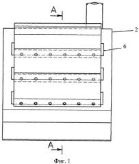 Парообразователь для бани (патент 2310135)