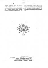 Устройство для алмазного выглаживания кулачков (патент 1031721)