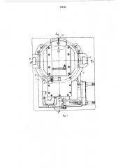 Устройство для зажима заготовок перед сваркой (патент 498142)