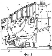 Способ и устройство для уменьшения скорости вращения ротора в случае разрушения вала турбины газотурбинного двигателя (патент 2418965)