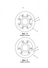 Магнитный подшипник и способ установки ферромагнитной структуры вокруг сердечника магнитного подшипника (патент 2607921)