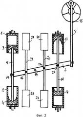 Устройство для передачи усилия от поршней поршневого двигателя (патент 2541368)