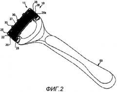 Бритвенный прибор с закрепленным направленным назад лезвийным элементом (патент 2462343)