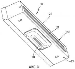 Формующая губка для изготовления последовательности запечатанных упаковок из трубы из листового упаковочного материала (патент 2314237)