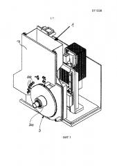 Устройство и способ введения объектов в курительное изделие (патент 2599236)