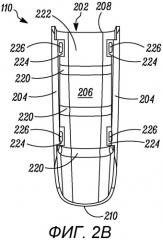 Протектор ручки для ручного инструмента (патент 2558707)