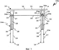 Мебель (патент 2505260)