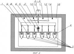 Устройство для холодильной обработки тушек птицы диоксидом углерода (патент 2453779)