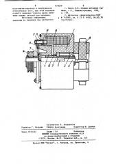 Машина для сварки трением (патент 870038)