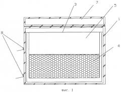 Улей (патент 2424657)
