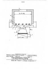 Устройство для огневого обезвреживанияжидких горючих отходов (патент 850990)