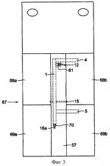 Держатель для деталей, подлежащих окраске (патент 2398919)