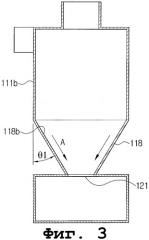 Пылесборное устройство для пылесоса (варианты) (патент 2317861)