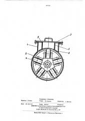 Люк для трубопроводов установок контейнерного пневмотранспорта (патент 427570)