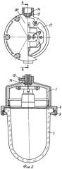 Взрывобезопасный светильник (патент 2269716)