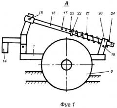 Каток-гребнеобразователь (патент 2296445)