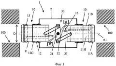 Соединительное устройство для соединения, по меньшей мере, с одной трубой (патент 2529968)