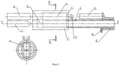 Артиллерийское орудие раздельного заряжания (патент 2297587)