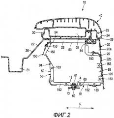 Бокс консоли и способ его изготовления (патент 2412071)