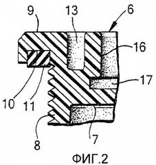 Укупорочные колпачки (патент 2461505)