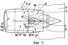Гондола турбореактивного двигателя с боковым раскрытием створок (патент 2423291)