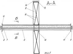 Широкозахватный колесный дождеватель (патент 2248119)