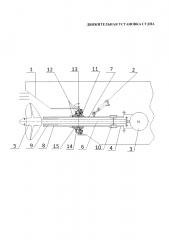 Движительная установка судна (патент 2598697)