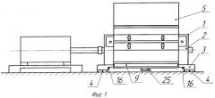 Роторная дробилка (патент 2552958)